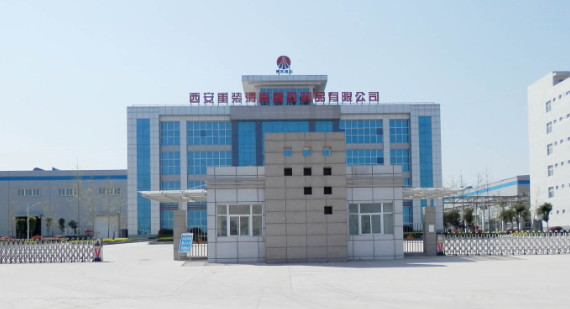 天工公司承建的西安重裝渭南輸送帶順利通過項目竣工驗(yàn)收