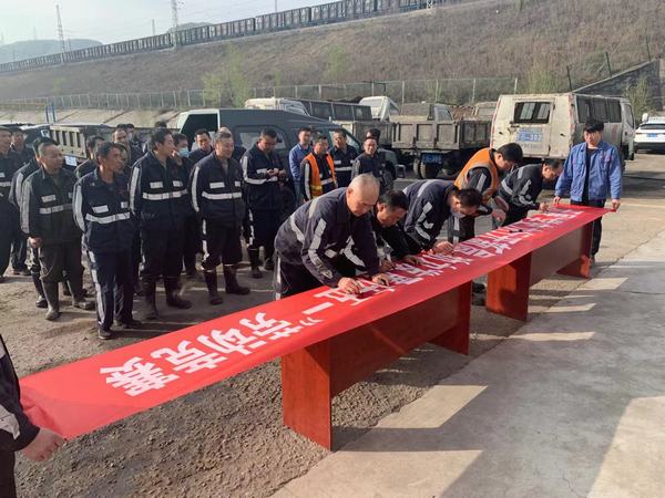 【五一項目建設(shè)專題十二】陜煤建設(shè)韓城分公司安裝三項目部：“五一”假期不打烊 勞動競賽施工忙