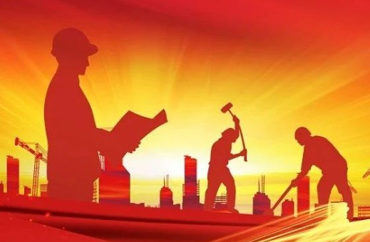 用“勞?！本衲T企業(yè)高質(zhì)量發(fā)展之魂